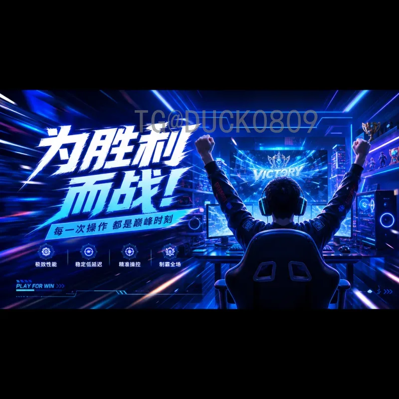 佩德里美加墨世界杯高清直播全攻略：新星闪耀北美赛场